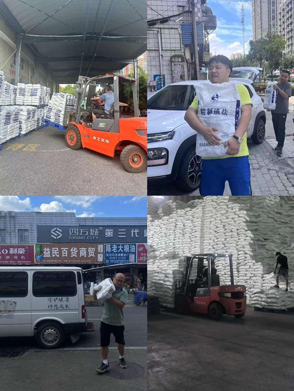圖片1.png