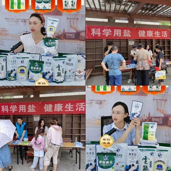 圖片4.jpg