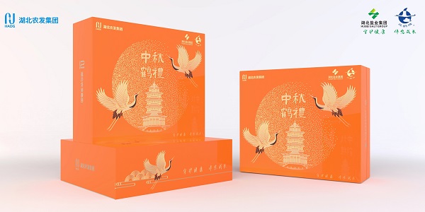 微信圖片_20240906093423.jpg